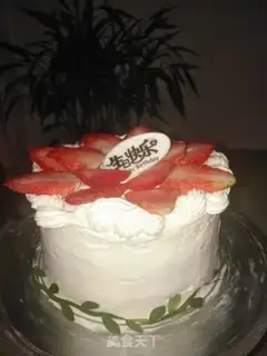 Make Strawberry hearts cake step 32