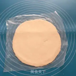 Make Sour lasagna step 0