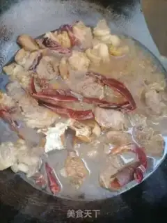 Make Red lamb step 6