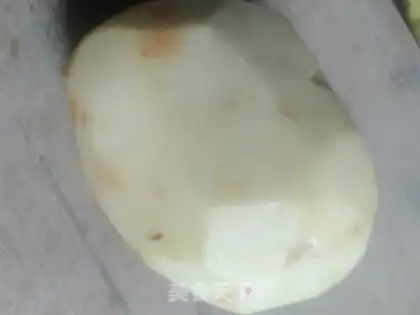 Make Spicy chips step 0