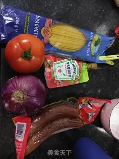 Make Pasta step 0