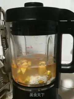 Make Pumpkin rice step 1