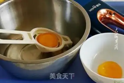 Make Cloud eggs step 1