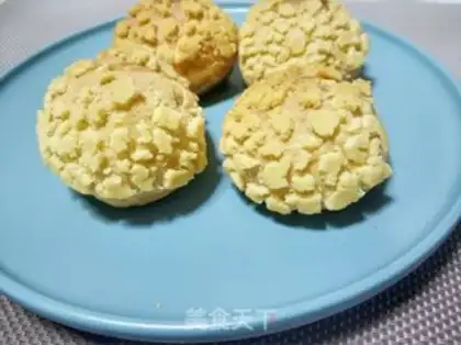 Make Puffy step 2