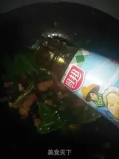 Make Pyramid step 8