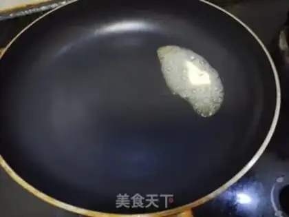 Make Pasta step 2