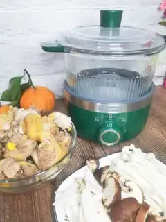 Make Chicken soup step 0