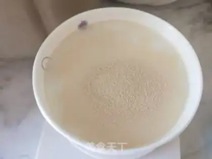 Make Milk bag step 0