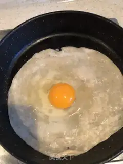 Make Frozen step 1