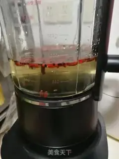 Make Black bean, black sesame soy sauce step 1