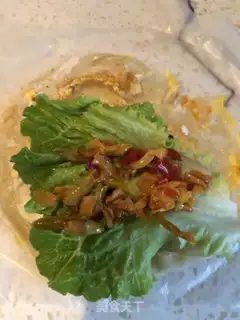 Make Frozen step 3
