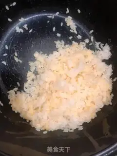 Make Gold fried rice step 0