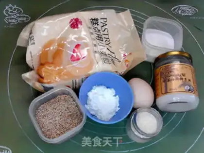 Make Coconut oil sesame step 0