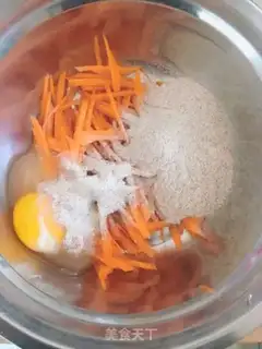 Make All-mega carrot omelet step 1