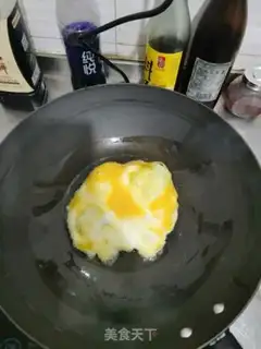 Make Egg ham and rice step 1