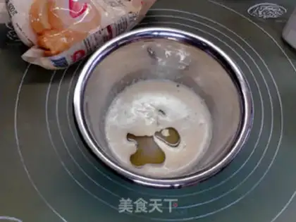 Make Coconut oil sesame step 2