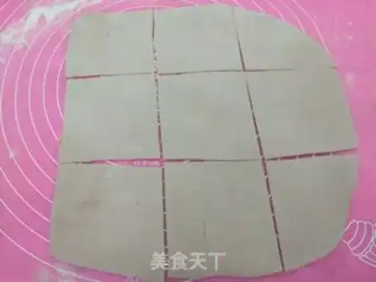 Make Fancy dumplings step 5
