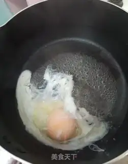 Make Quickball step 1