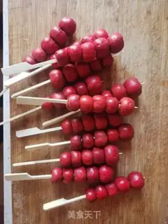 Make Homemade sugar step 1
