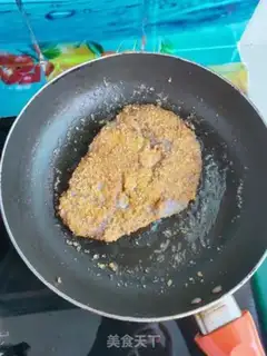 Make Souffle steak step 5