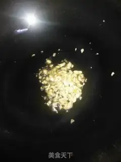 Make The cucumber onion makes carrots step 5