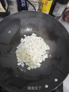 Make Egg ham and rice step 2