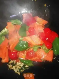 Make The cucumber onion makes carrots step 7