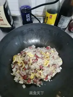 Make Egg ham and rice step 4