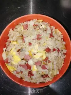 Make Egg ham and rice step 5