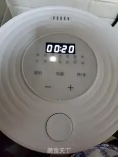 Make Porridge step 2