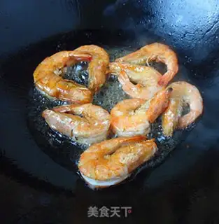 Make Spicy and back shrimp step 2