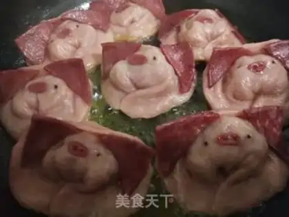 Make Fancy dumplings step 13