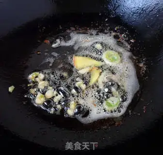 Make Spicy and back shrimp step 3