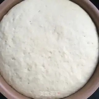 Make Beef onion radish bun step 0