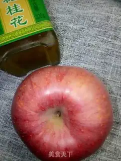 Make Cinnamon evaporation apples step 0