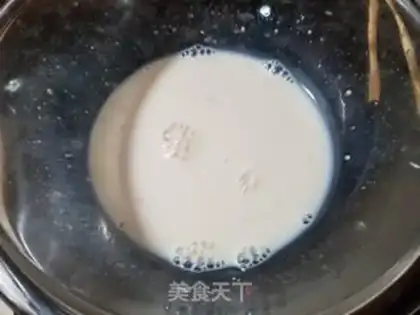Make raisin paste step 0