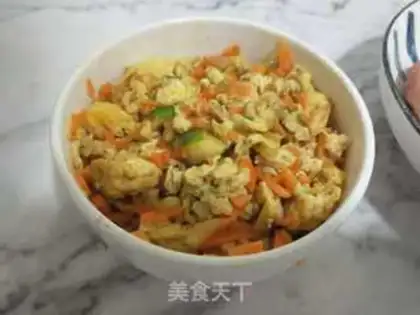 Make Carrot egg dumplings step 1