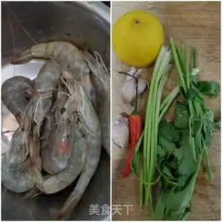 Make Thai lemon shrimp step 0