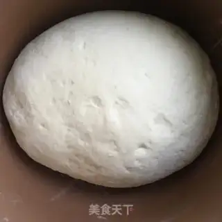 Make Beef onion radish bun step 4