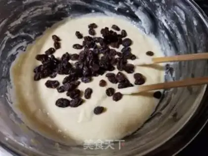 Make raisin paste step 3