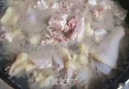 Make Yellow chicken step 0