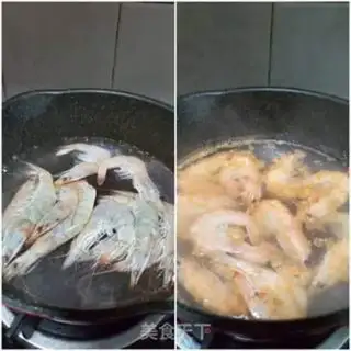 Make Thai lemon shrimp step 3