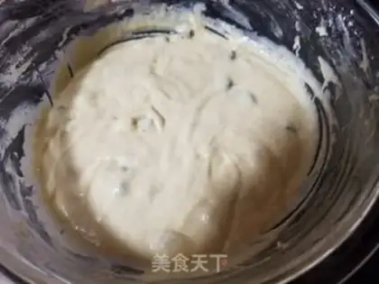 Make raisin paste step 4