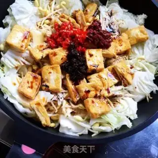 Make Pyramid tofu step 7