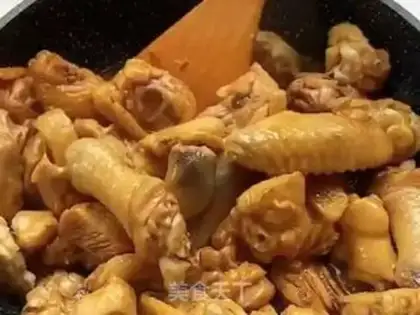 Make Yellow chicken step 2