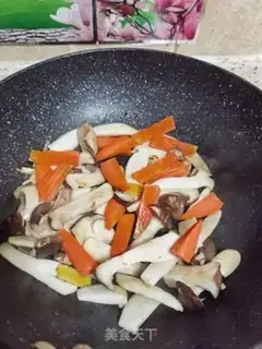 Make It