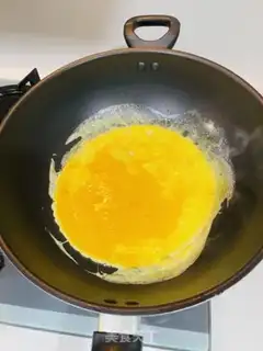 Make Suffering pepper and eggs step 0