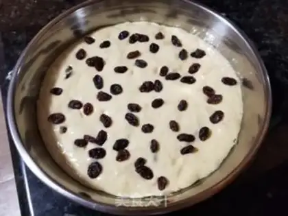 Make raisin paste step 7