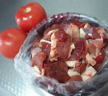 Make Tomato beef soup step 0