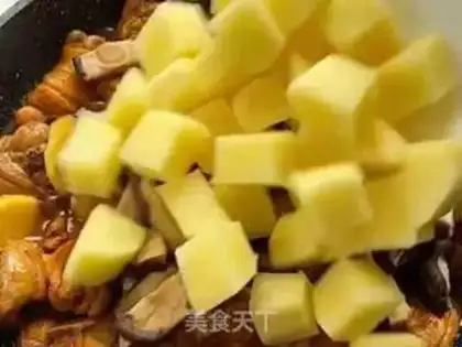 Make Yellow chicken step 4